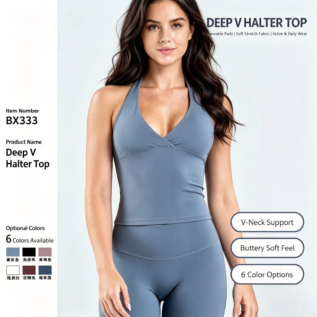 Pilates V Yoga - Bra Halter V-Neck Yoga Tank Top