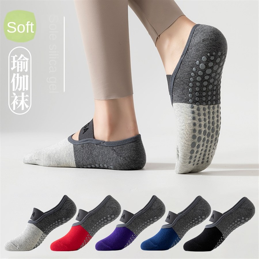 5 pairs Cross-Border Professio - Pilates With Yoga ulasan dan harga