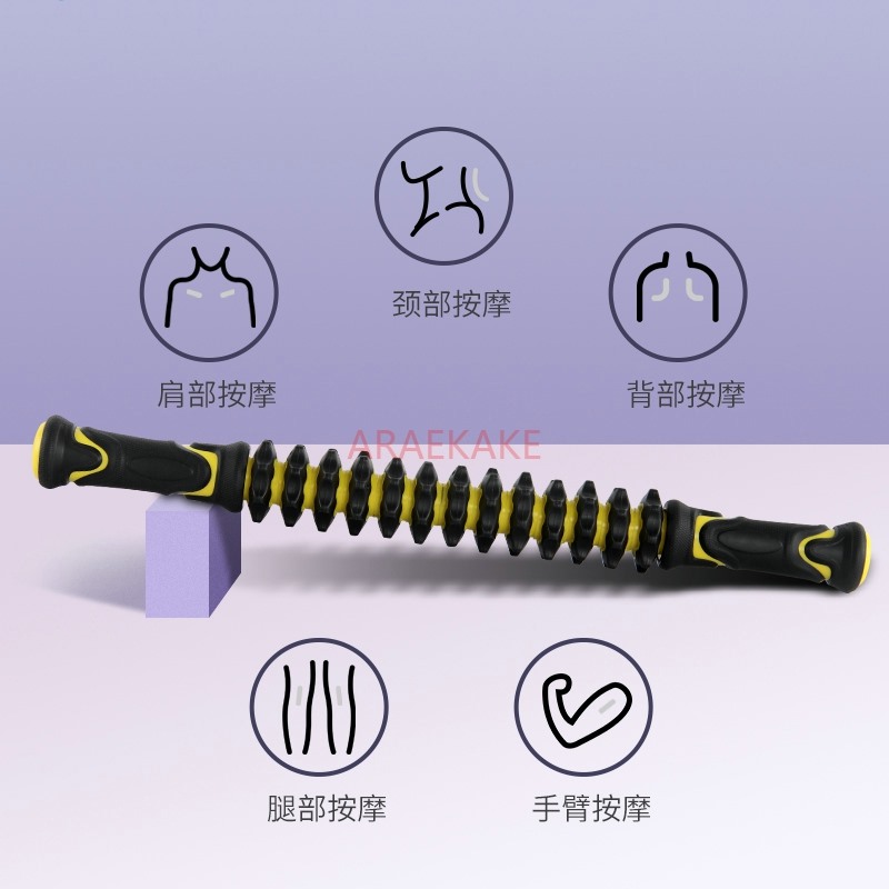 Massage Stick Muscle Relaxer Y - Pilates Yoga Roller ulasan dan harga