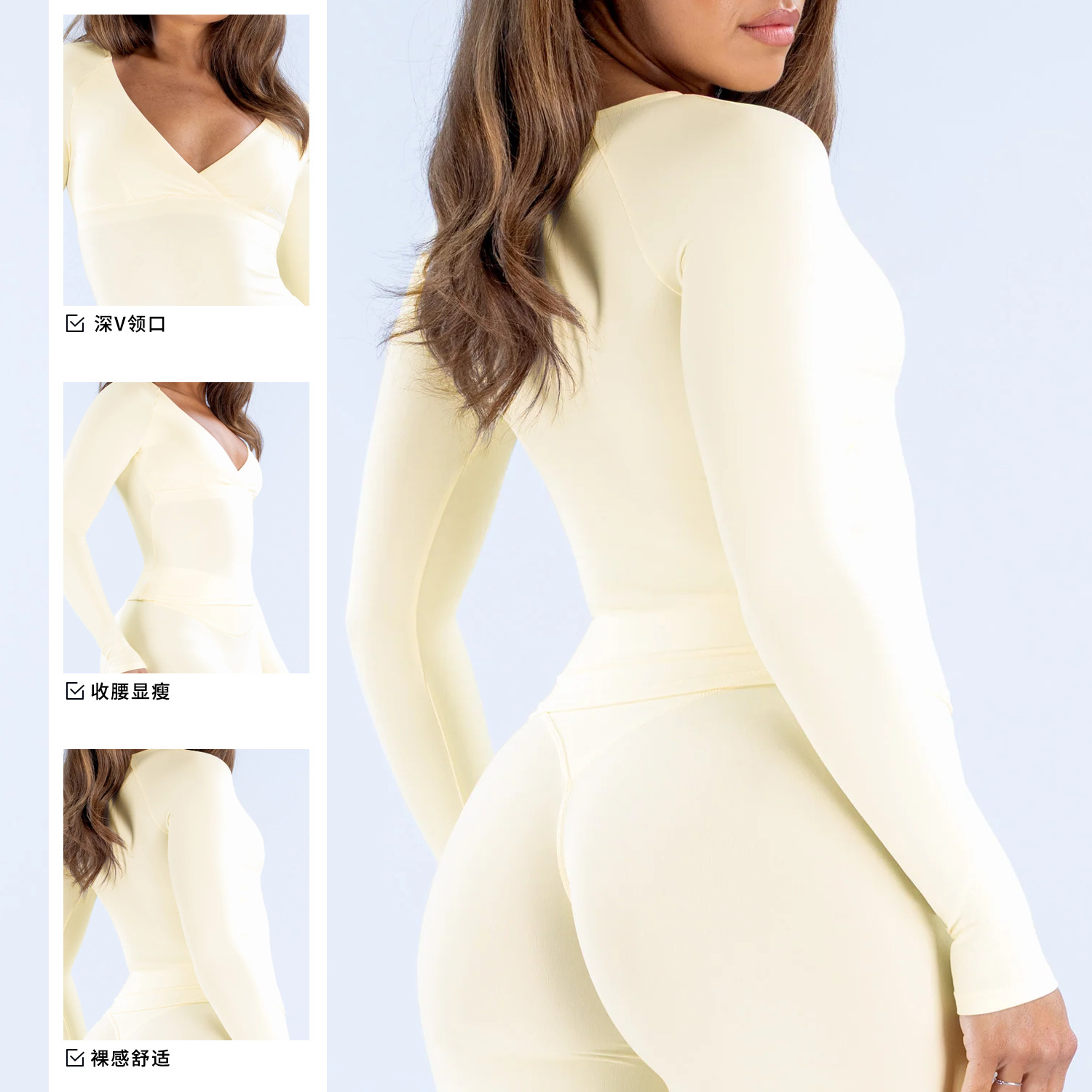 Nude-skin-friendly V-neck spor - Pilates V Yoga ulasan dan harga