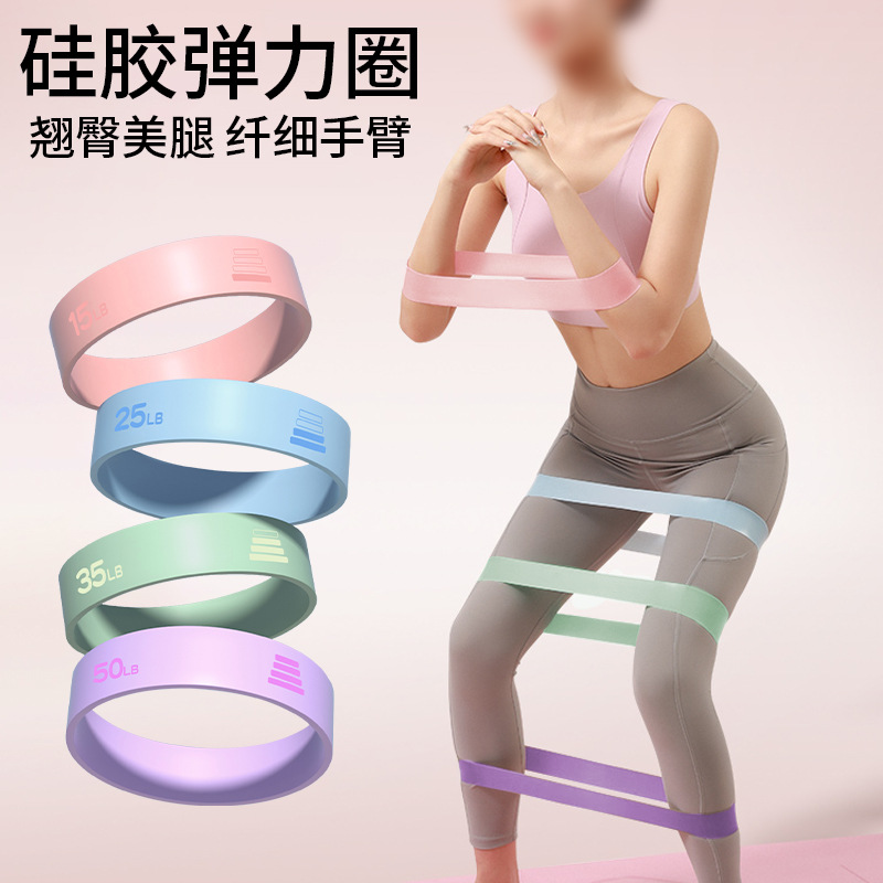15LB-50LB Yoga Elastic Ring Di - Pilates And Yoga Difference ulasan dan harga