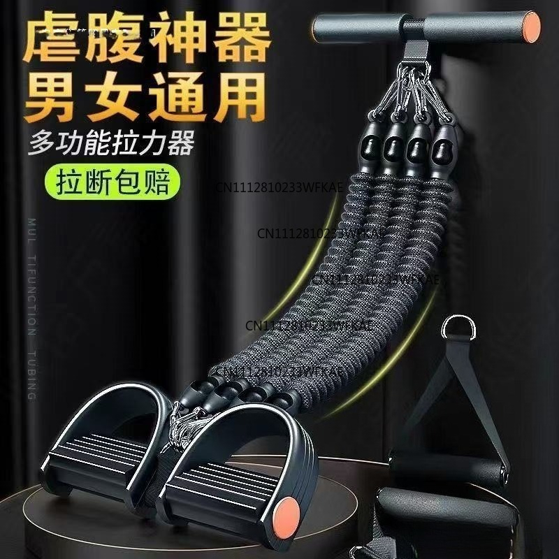 Multifunctional pedal puller f - Pilates With Yoga ulasan dan harga