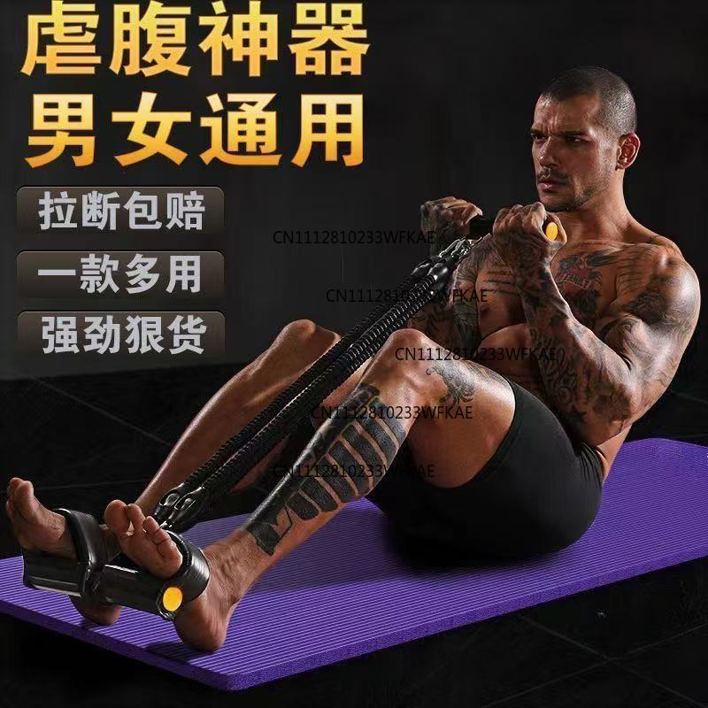 Multifunctional pedal puller f - Pilates With Yoga ulasan dan harga